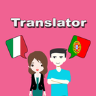 Italian Portuguese Translator-icoon