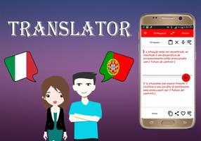 Italian Portuguese Translator স্ক্রিনশট 2