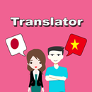 Japanese Vietnamese Translator APK