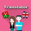 Jingpo To English Translator APK