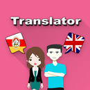 Ossetian To English Translator APK