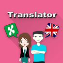 Lombard To English Translator APK