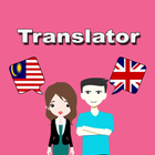 Melayu Inggeris Trans ikon