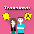 Malay (Jawi) To English Transl APK