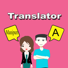 Manipuri To English Translator icône