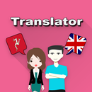 Manx To English Translator APK