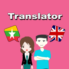 Icona Myanmar To English Translator