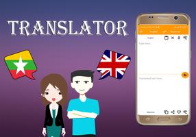 Myanmar To English Translator Cartaz