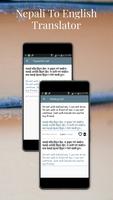 Nepali To English Translator تصوير الشاشة 3