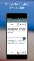 Nepali To English Translator تصوير الشاشة 1