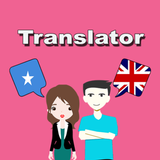 Somali To English Translator icône