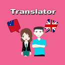 Samoan To English Translator APK