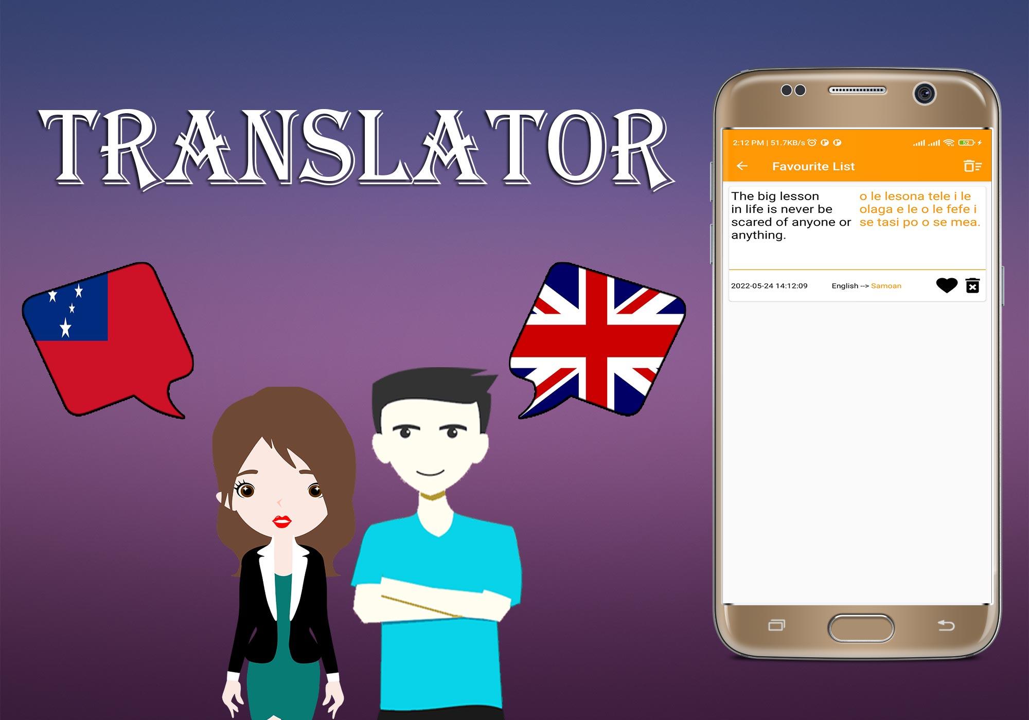 Скачать Samoan To English Translator APK для Android - Последняя Версия