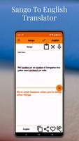 Sango To English Translator ảnh chụp màn hình 1