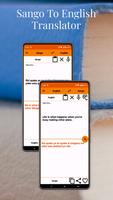Sango To English Translator ảnh chụp màn hình 2