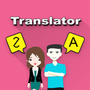 Santali Ol Chiki English Trans APK