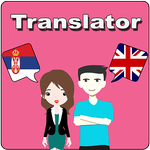Serbian To English Translator icon