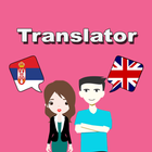Serbian To English Translator biểu tượng