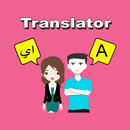 Sindhi To English Translator APK