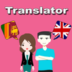 Sinhala To English Translator icon