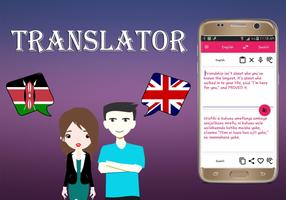 Swahili To English Translator screenshot 1