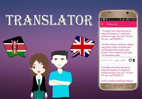 Swahili To English Translator screenshot 3