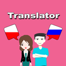 Polish To Russian Translator APK