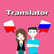 Polish To Russian Translator