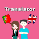 Portuguese English Translator APK