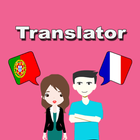 Portuguese French Translator icon