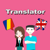 Romanian To English Translator icon