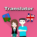 Romani To English Translator APK