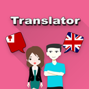 Tongan To English Translator APK