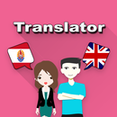 Tahitian To English Translator APK