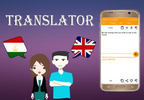 Tajik To English Translator capture d'écran 1