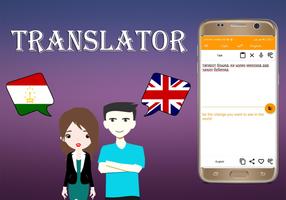 Tajik To English Translator capture d'écran 2