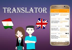 Tajik To English Translator capture d'écran 3