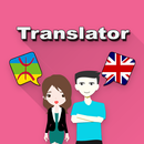 Tamazight To English Trans APK
