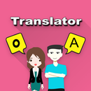 Tamazight Tifinagh English Tra APK