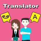 Telugu To English Translator アイコン