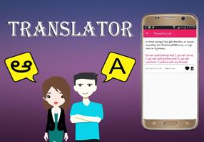 Telugu To English Translator ảnh chụp màn hình 3