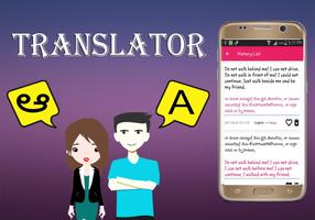 Telugu To English Translator স্ক্রিনশট 2