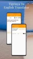 Tigrinya To English Translator ảnh chụp màn hình 2