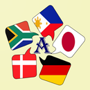 Sprache übersetzen Text/Stimme APK