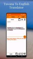 Tswana To English Translator ảnh chụp màn hình 1