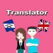 ”Tsonga To English Translator