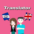 Tsonga To English Translator أيقونة