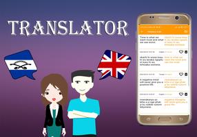 Tsonga To English Translator syot layar 3