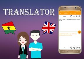 Twi To English Translator screenshot 1