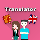 Venetian To English Translator APK